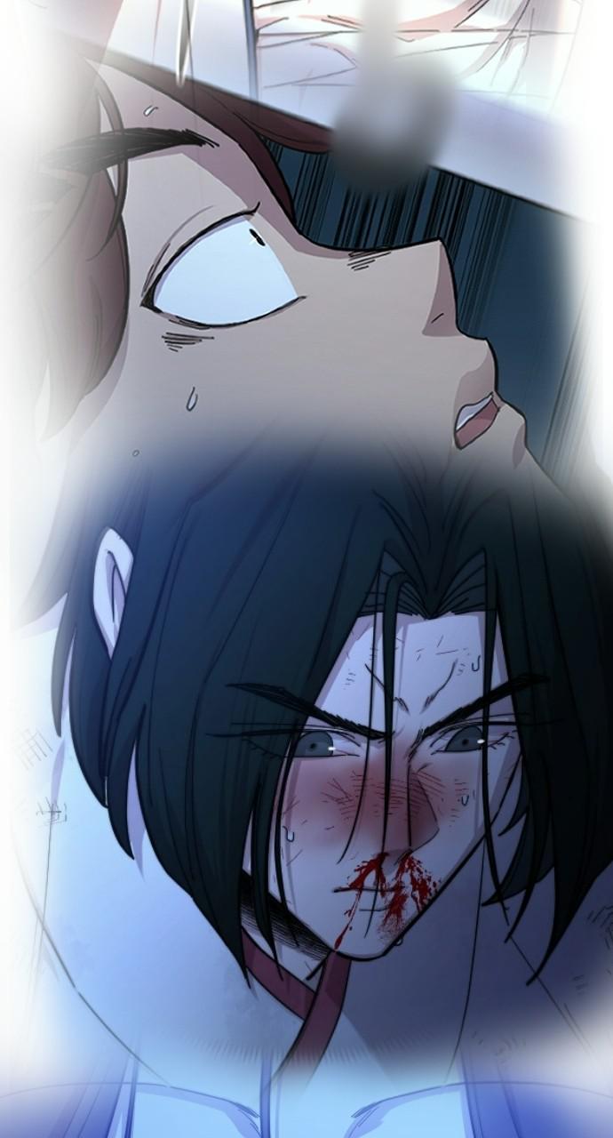 Return of the Blossoming Blade Chapter 73 — page 26