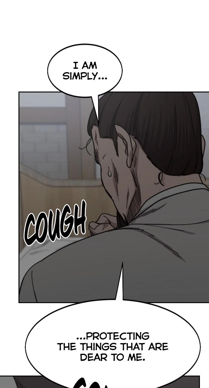 Return of the Blossoming Blade Chapter 74 — page 70