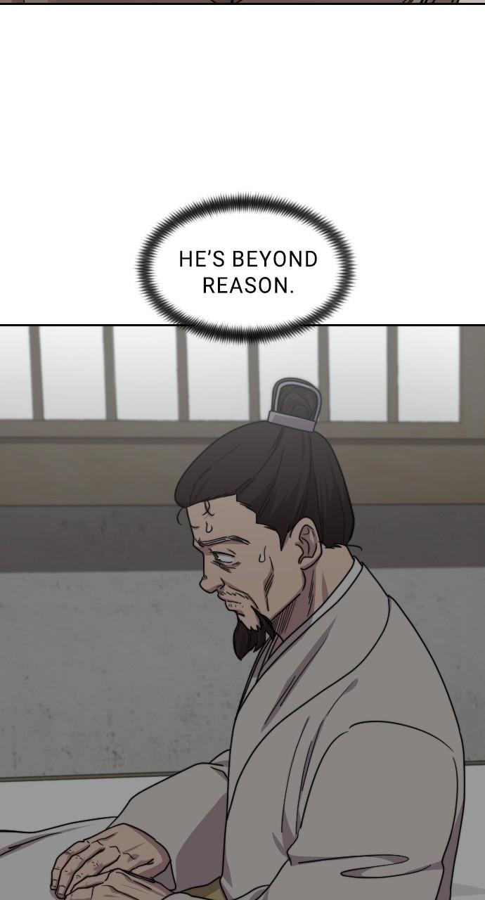 Return of the Blossoming Blade Chapter 74 — page 72