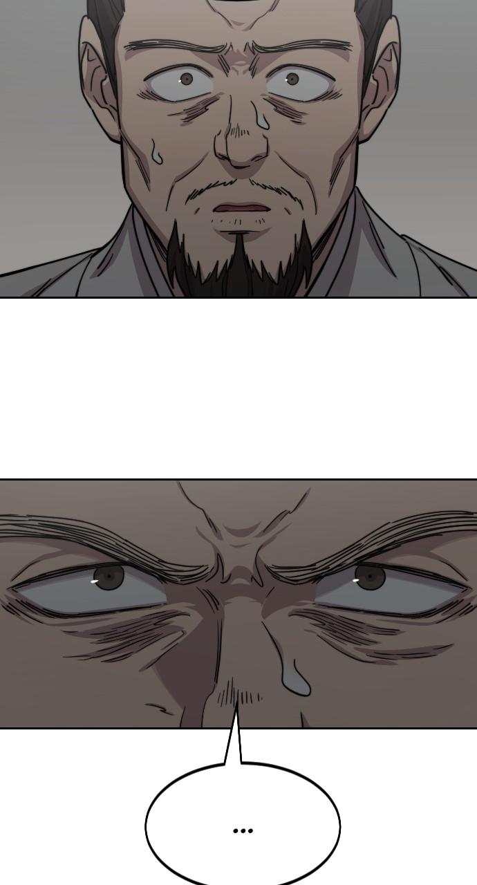 Return of the Blossoming Blade Chapter 74 — page 80