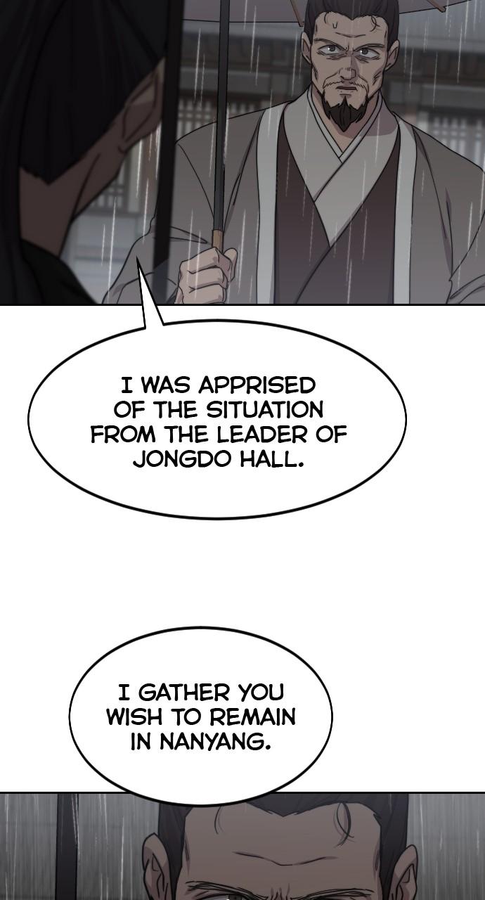 Return of the Blossoming Blade Chapter 75 — page 6