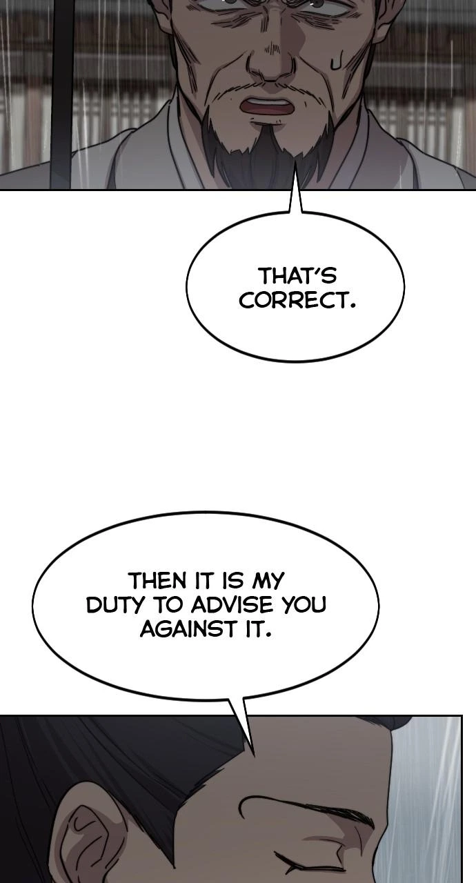 Return of the Blossoming Blade Chapter 75 — page 7