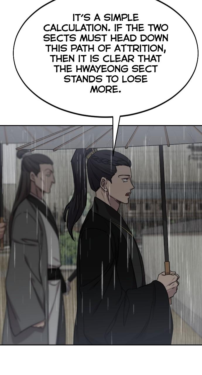 Return of the Blossoming Blade Chapter 75 — page 10