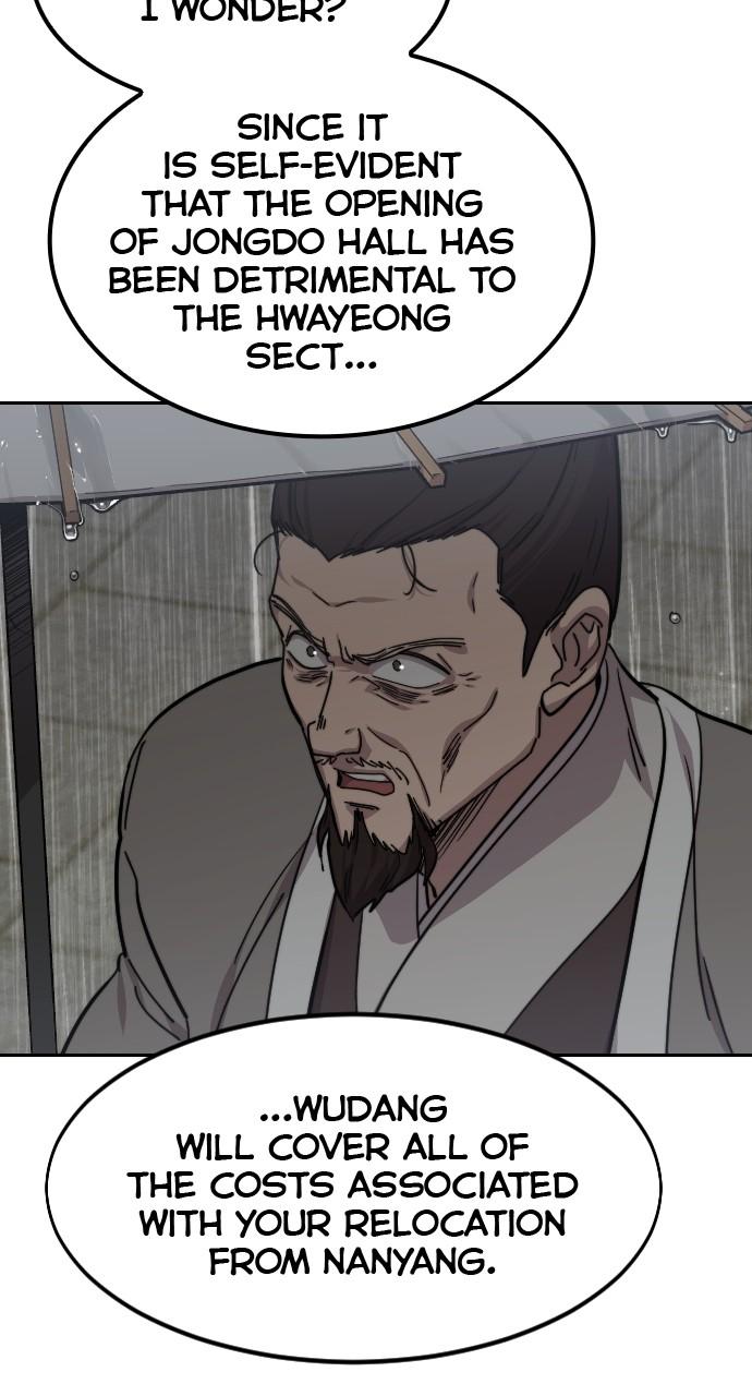 Return of the Blossoming Blade Chapter 75 — page 12