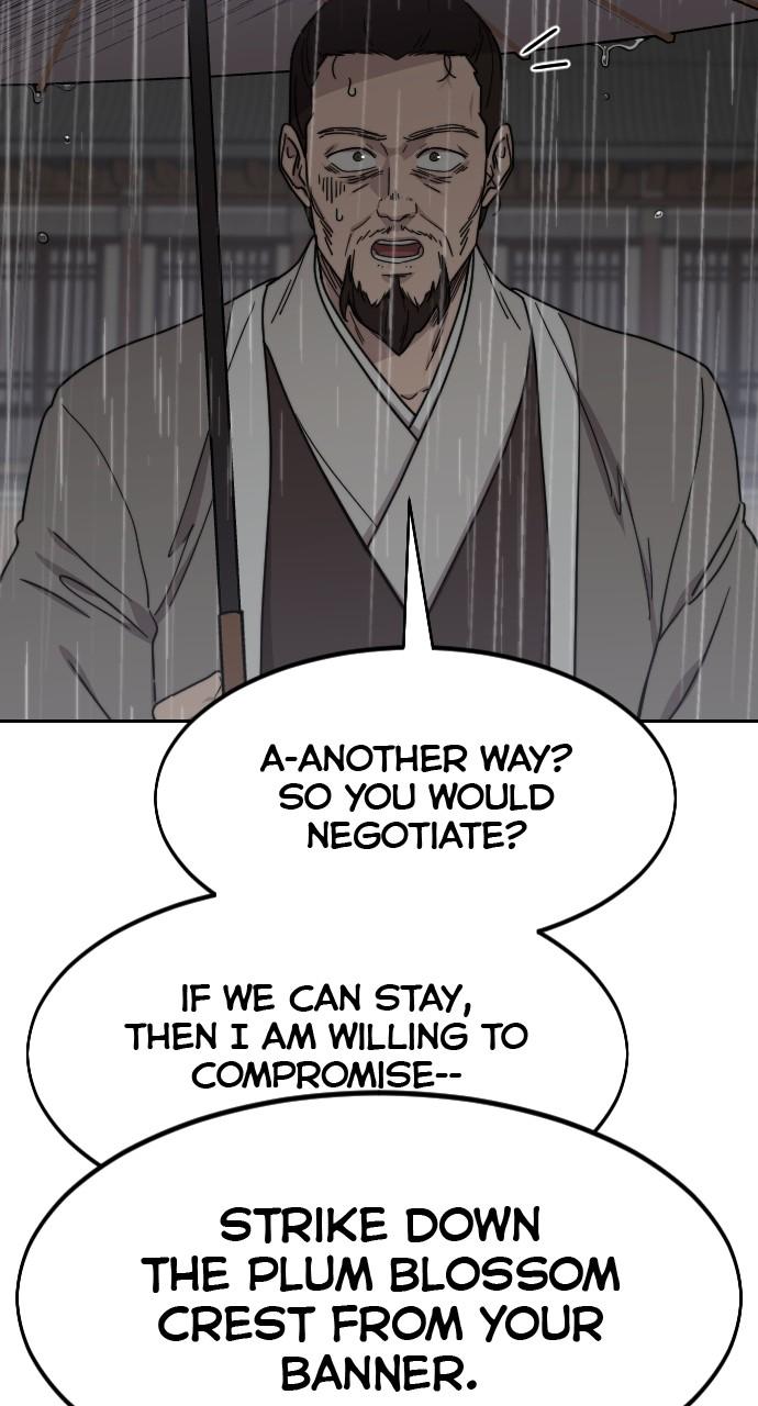 Return of the Blossoming Blade Chapter 75 — page 17
