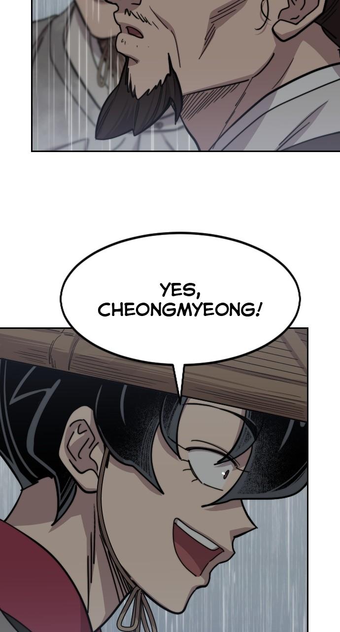 Return of the Blossoming Blade Chapter 75 — page 72