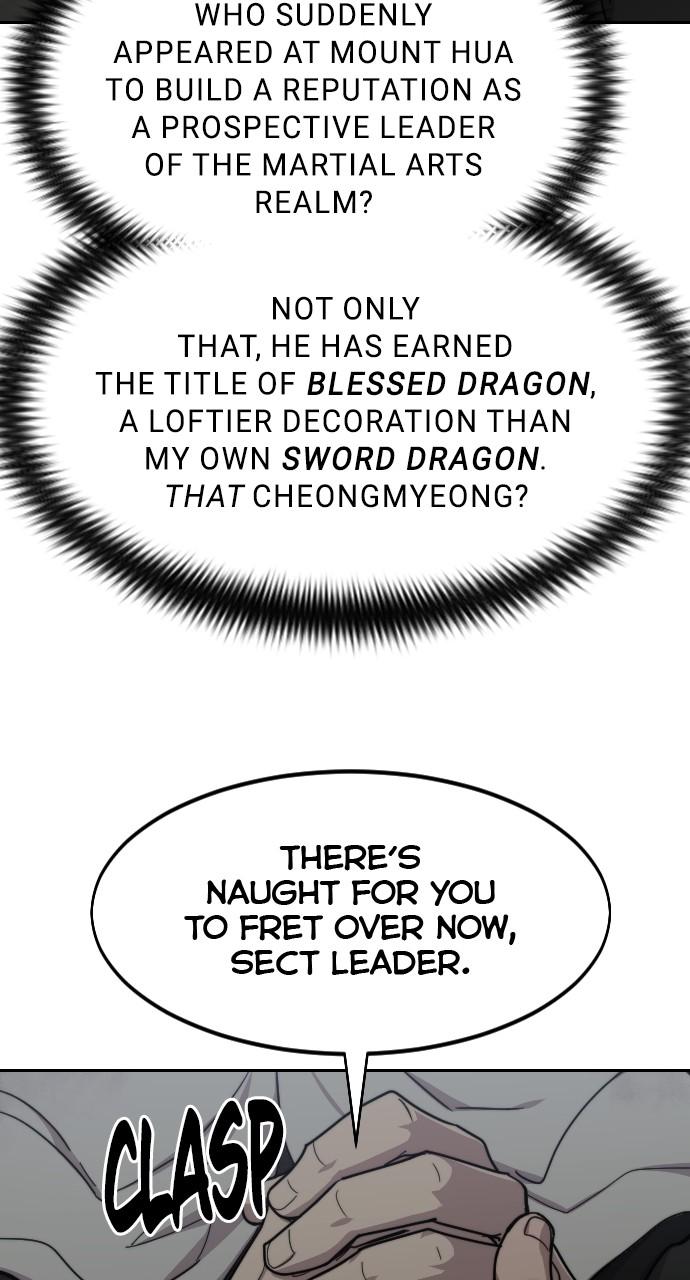 Return of the Blossoming Blade Chapter 75 — page 77