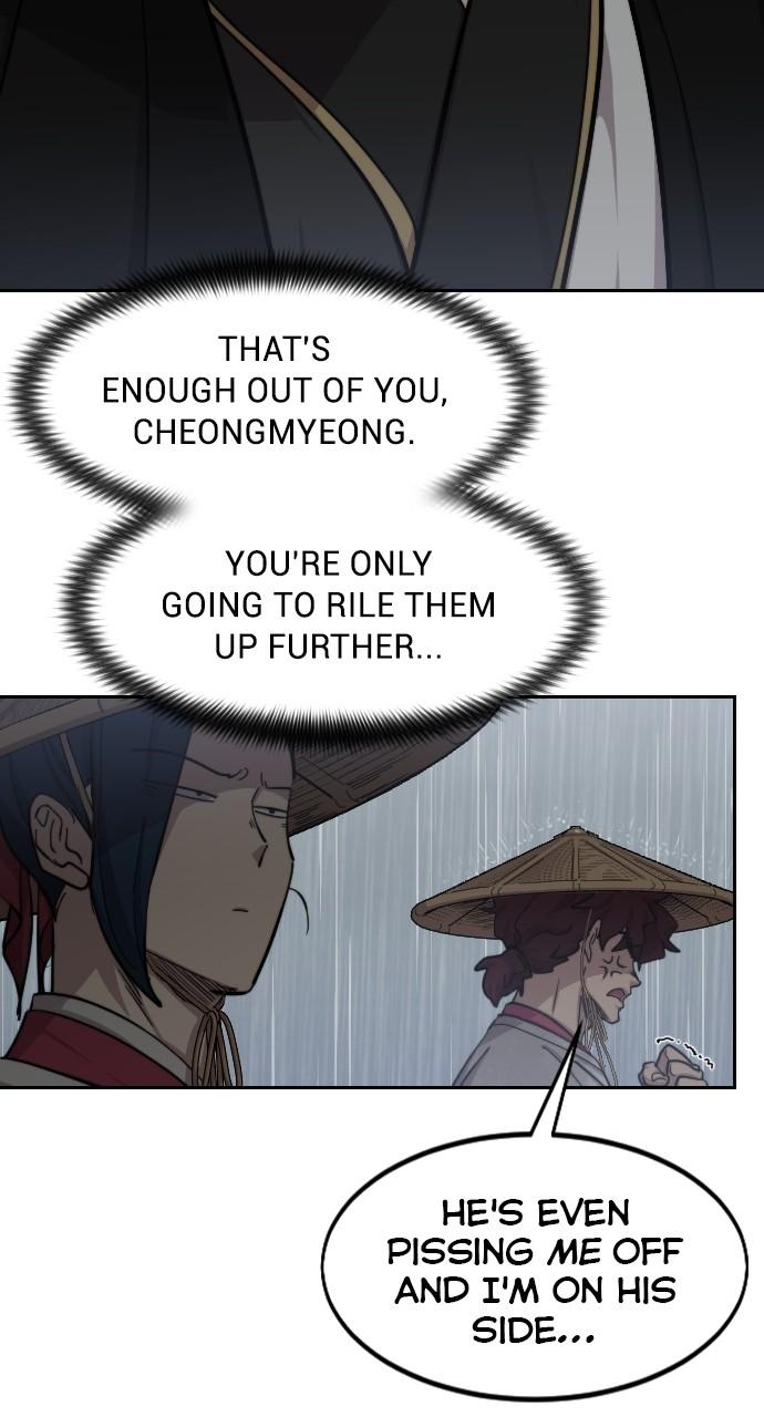 Return of the Blossoming Blade Chapter 76 — page 10