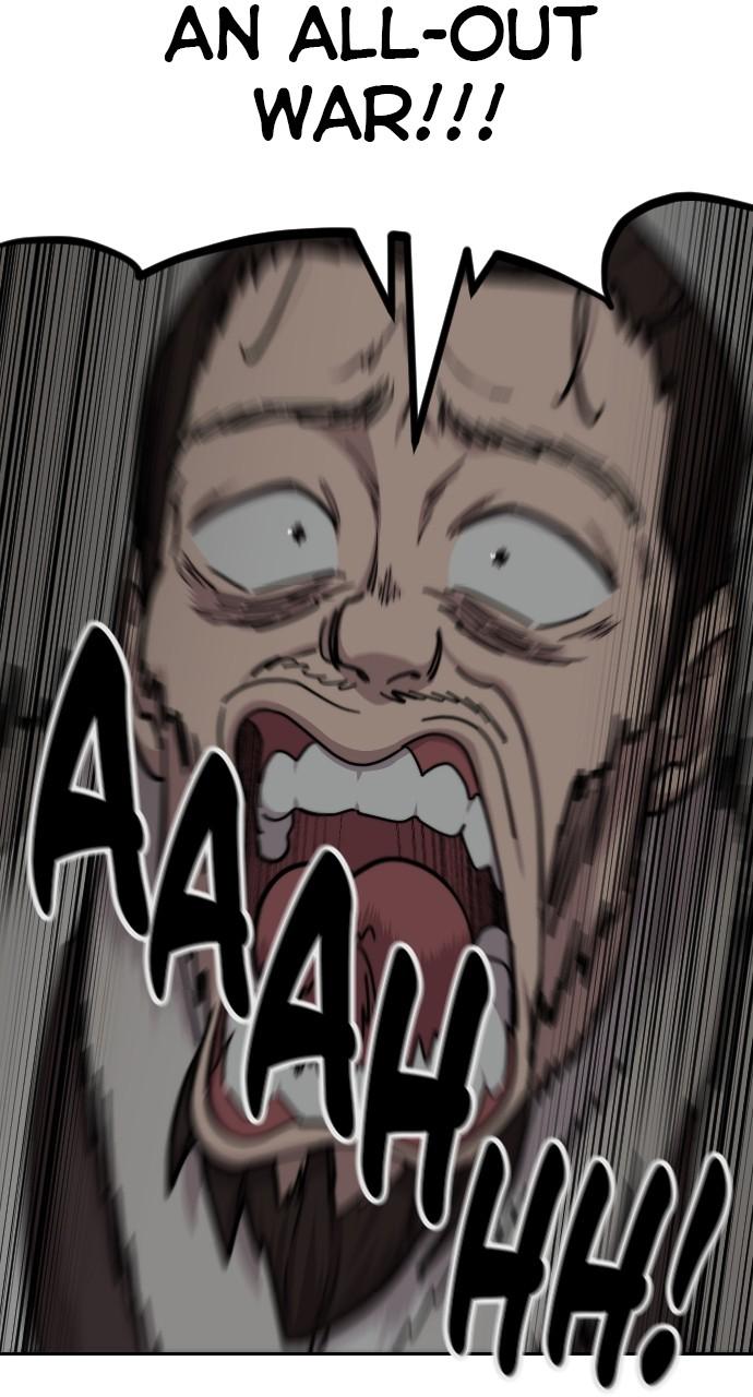 Return of the Blossoming Blade Chapter 76 — page 23
