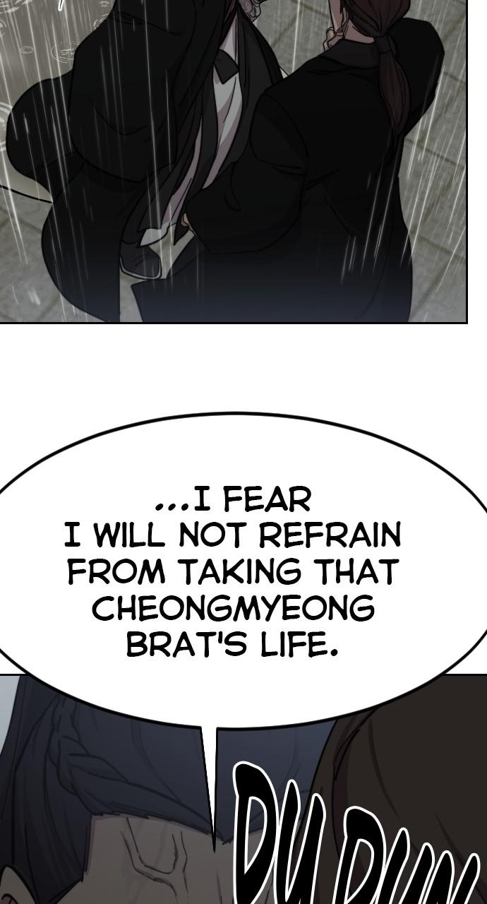 Return of the Blossoming Blade Chapter 76 — page 32