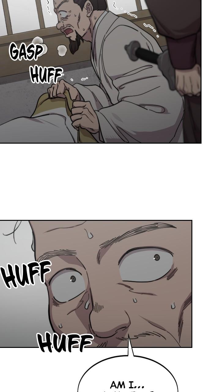 Return of the Blossoming Blade Chapter 76 — page 45