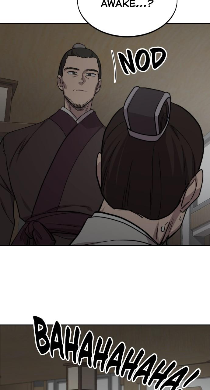Return of the Blossoming Blade Chapter 76 — page 46