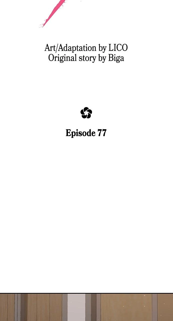 Return of the Blossoming Blade Chapter 77 — page 8
