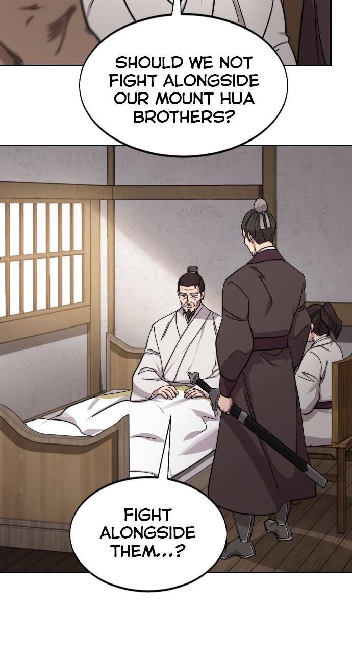 Return of the Blossoming Blade Chapter 77 — page 11
