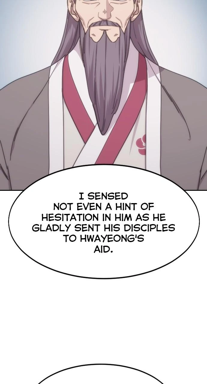 Return of the Blossoming Blade Chapter 77 — page 26