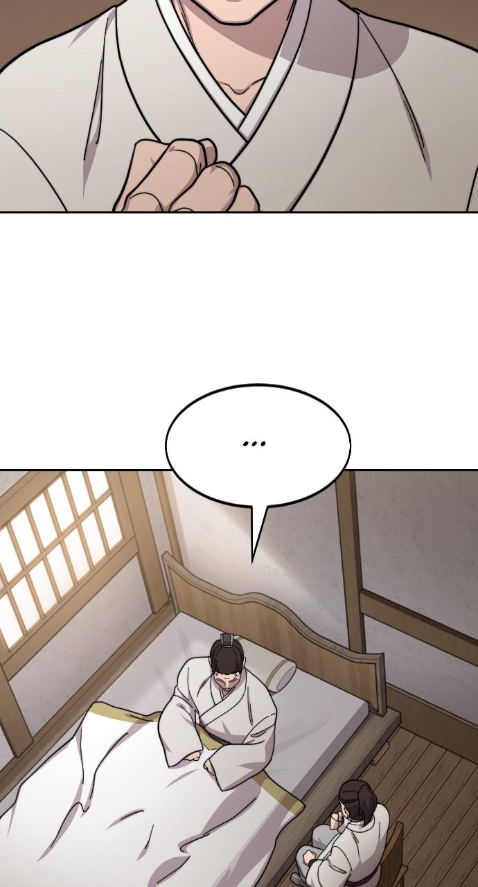 Return of the Blossoming Blade Chapter 77 — page 29