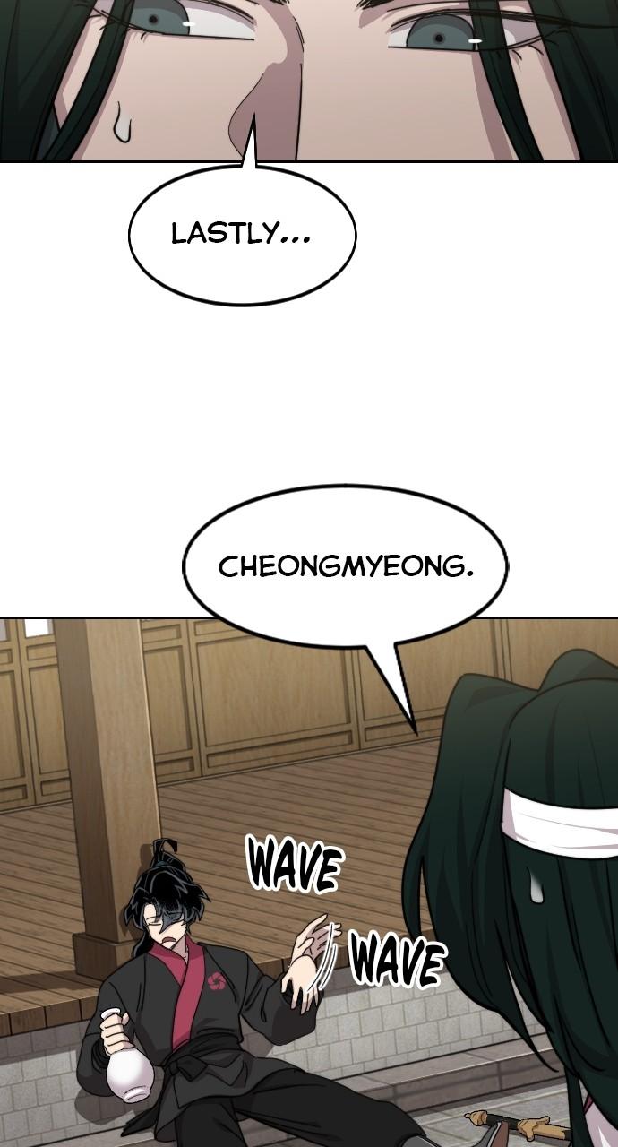 Return of the Blossoming Blade Chapter 77 — page 51