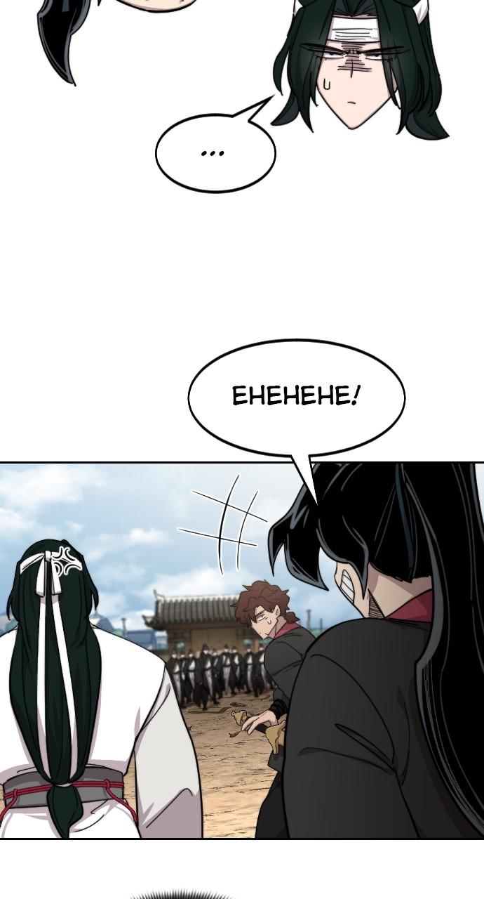 Return of the Blossoming Blade Chapter 78 — page 20