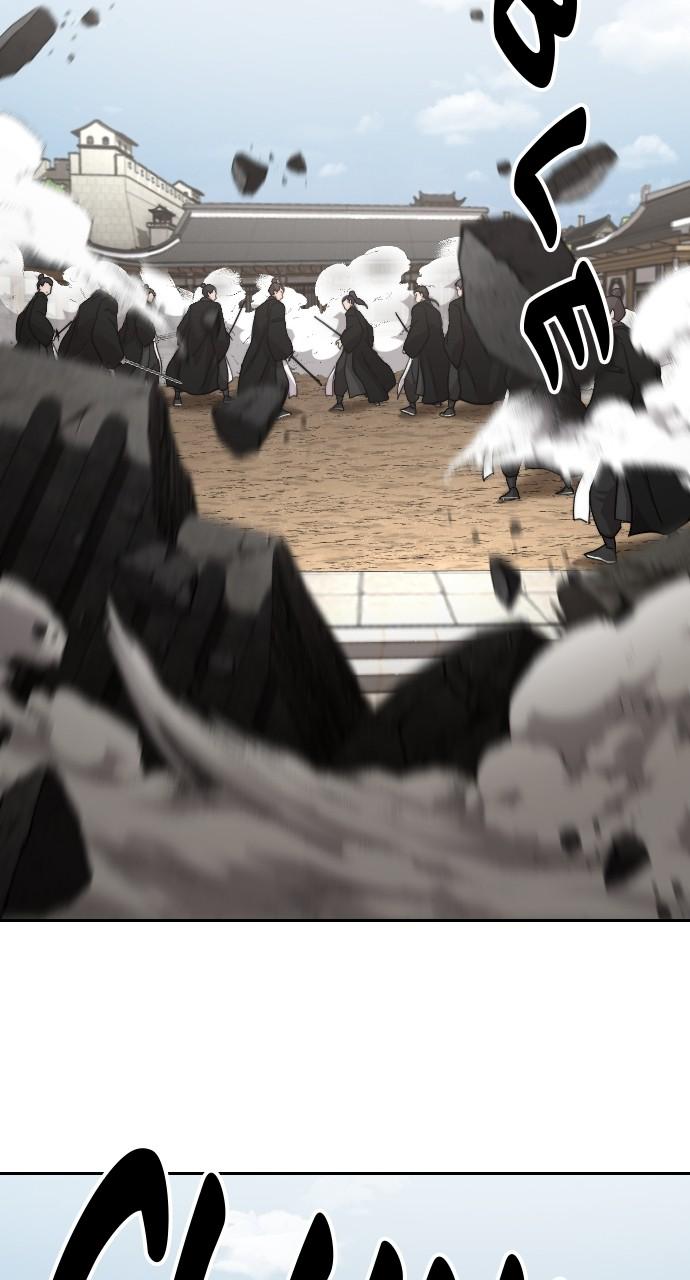 Return of the Blossoming Blade Chapter 78 — page 57