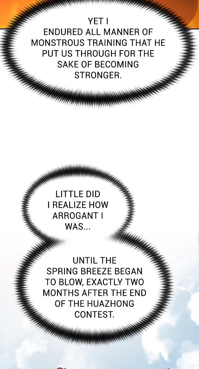 Return of the Blossoming Blade Chapter 78 — page 78