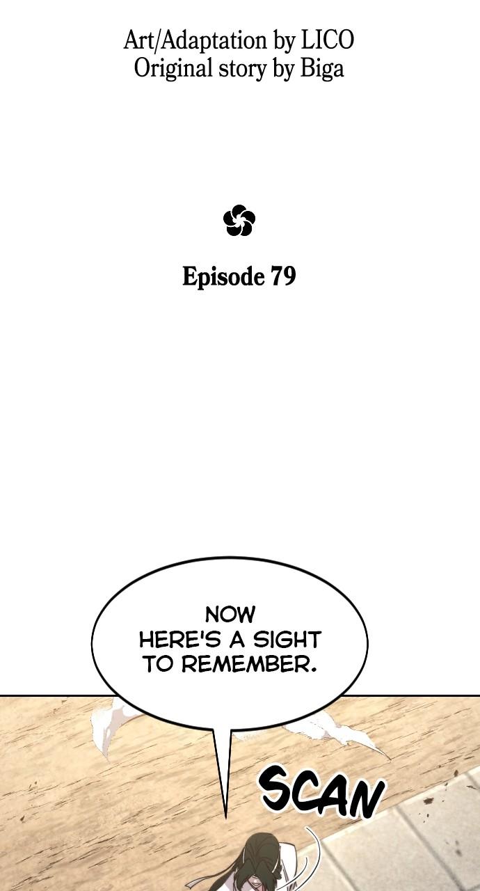 Return of the Blossoming Blade Chapter 79 — page 23