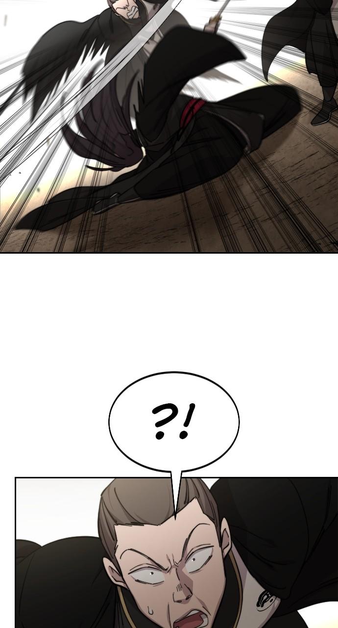 Return of the Blossoming Blade Chapter 79 — page 72