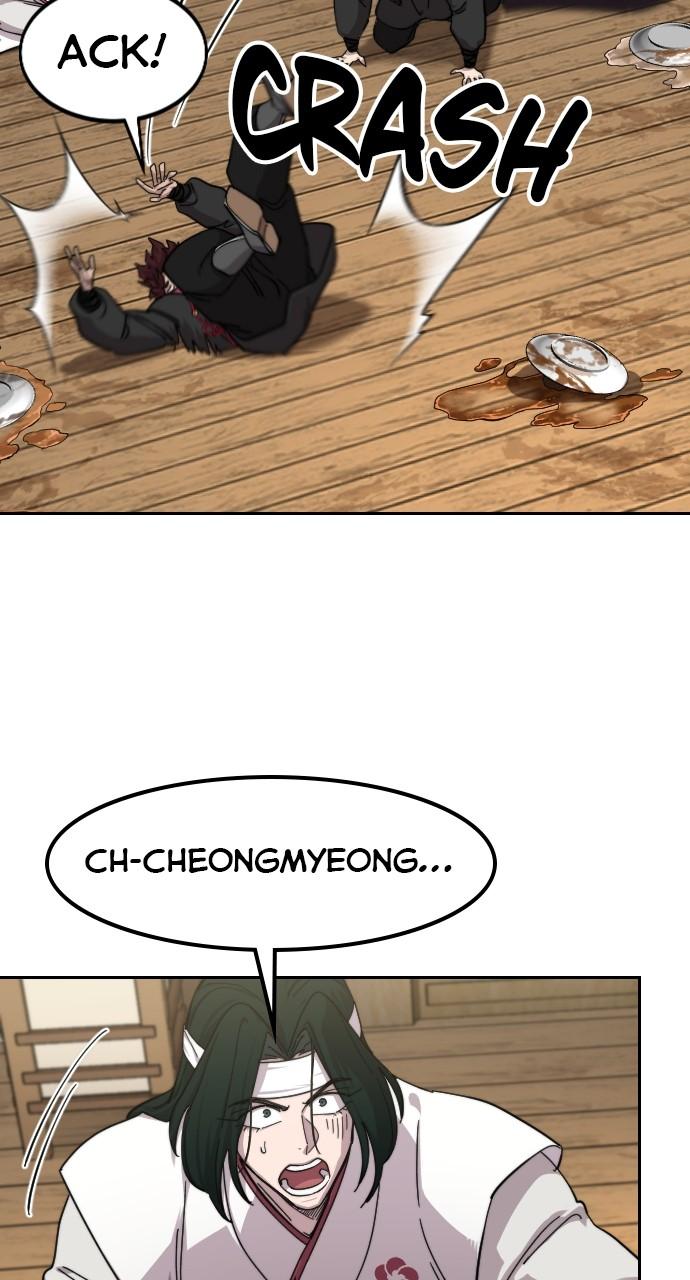 Return of the Blossoming Blade Chapter 80 — page 17