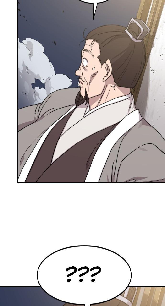 Return of the Blossoming Blade Chapter 80 — page 28