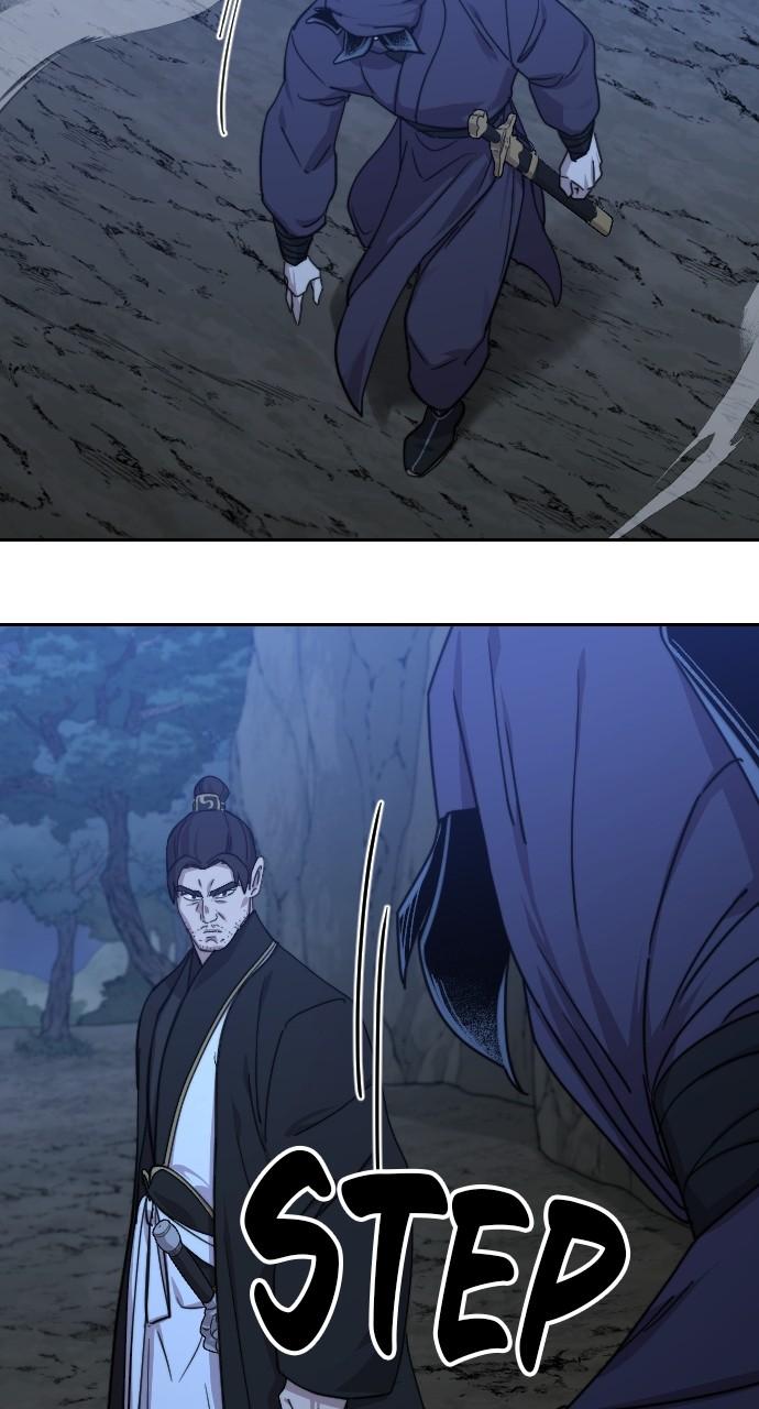 Return of the Blossoming Blade Chapter 80 — page 80