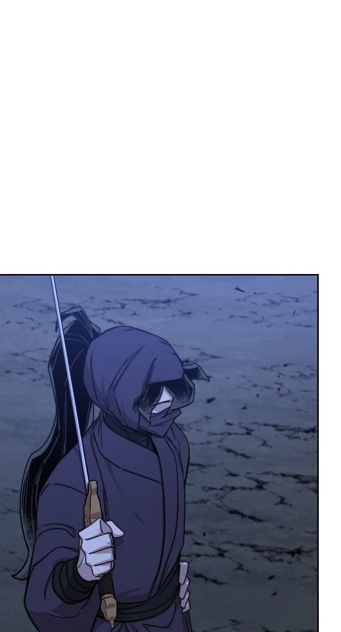 Return of the Blossoming Blade Chapter 81 — page 1