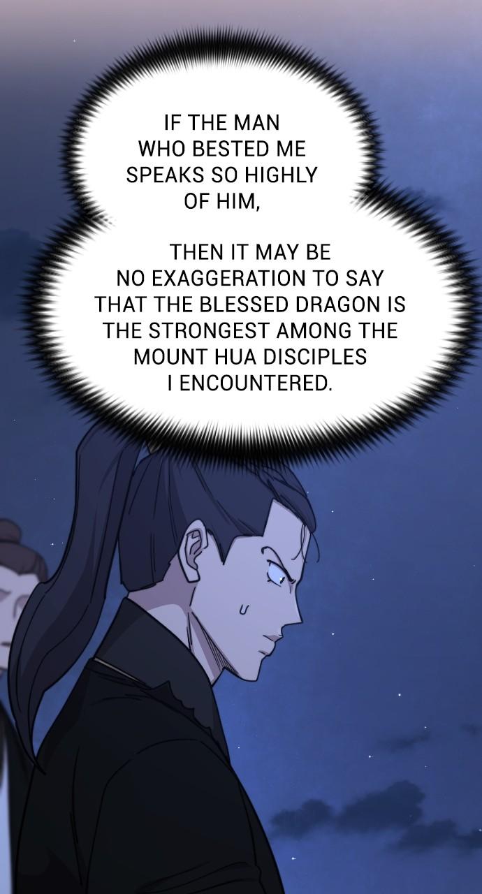 Return of the Blossoming Blade Chapter 81 — page 7