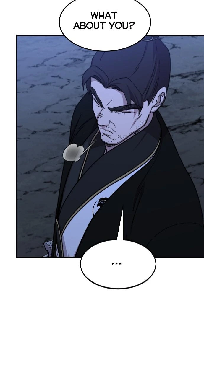 Return of the Blossoming Blade Chapter 81 — page 13