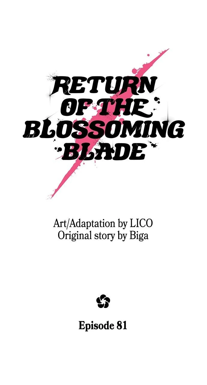 Return of the Blossoming Blade Chapter 81 — page 27