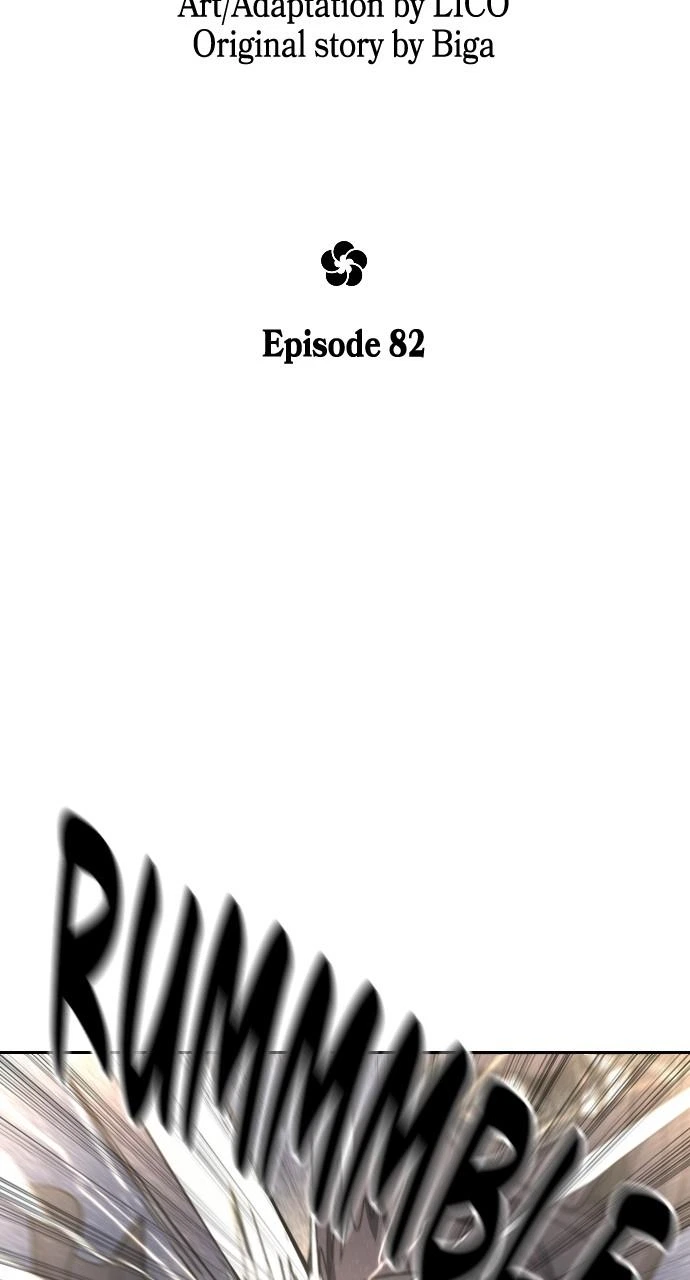 Return of the Blossoming Blade Chapter 82 — page 61