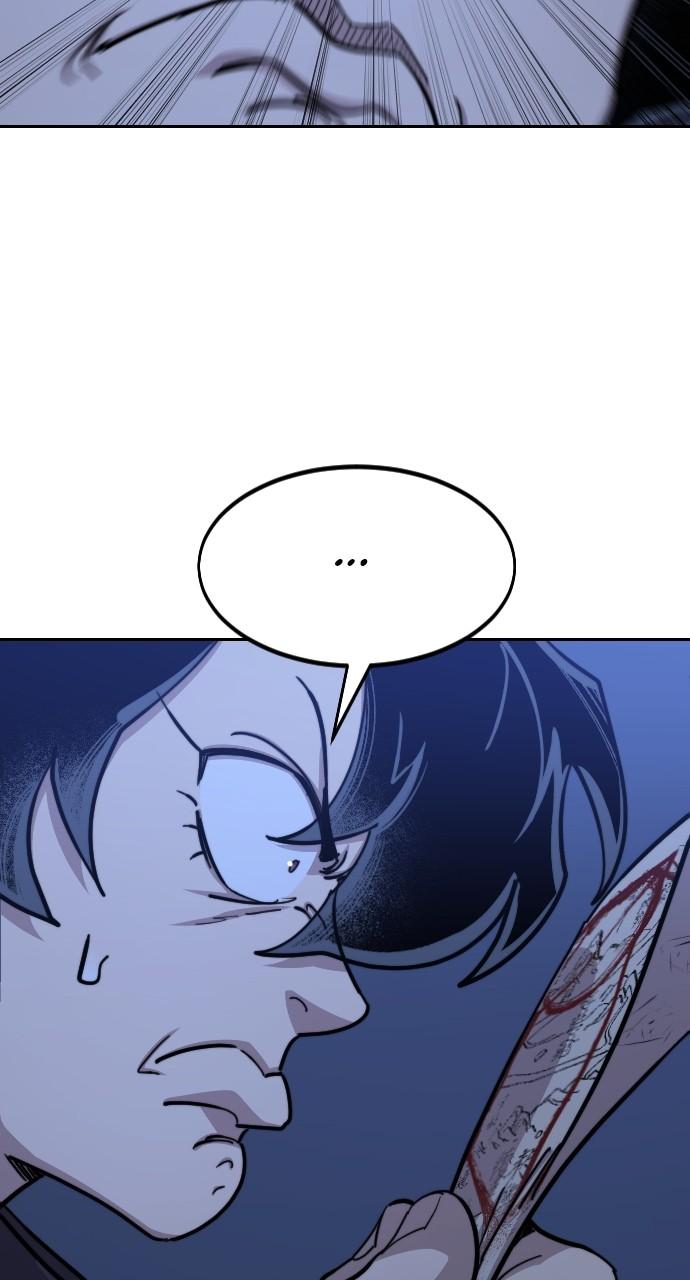 Return of the Blossoming Blade Chapter 84 — page 6