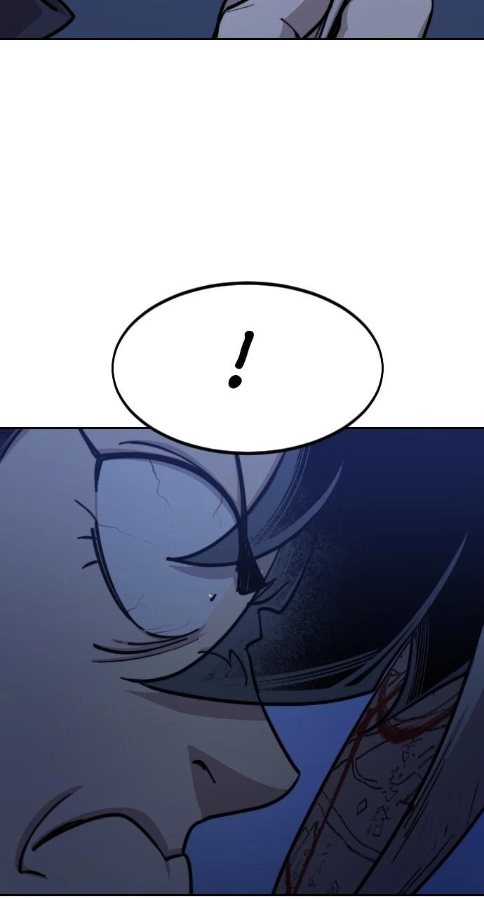Return of the Blossoming Blade Chapter 84 — page 7