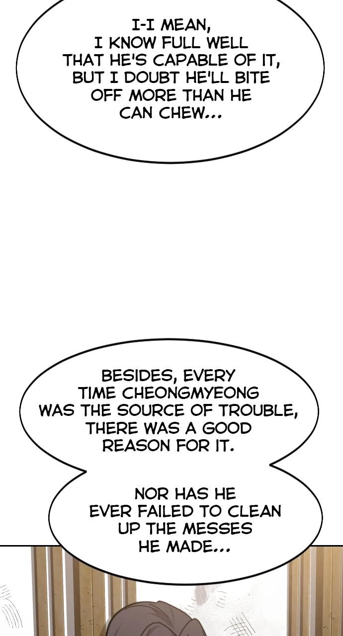 Return of the Blossoming Blade Chapter 84 — page 31