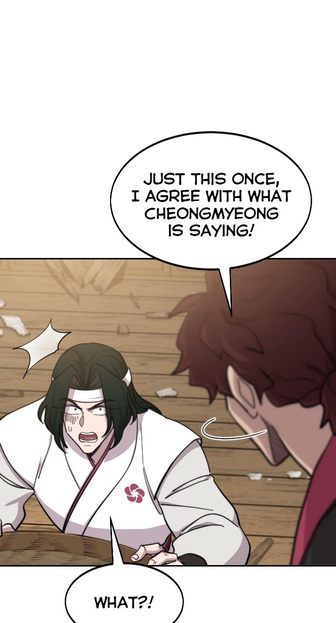 Return of the Blossoming Blade Chapter 84 — page 70