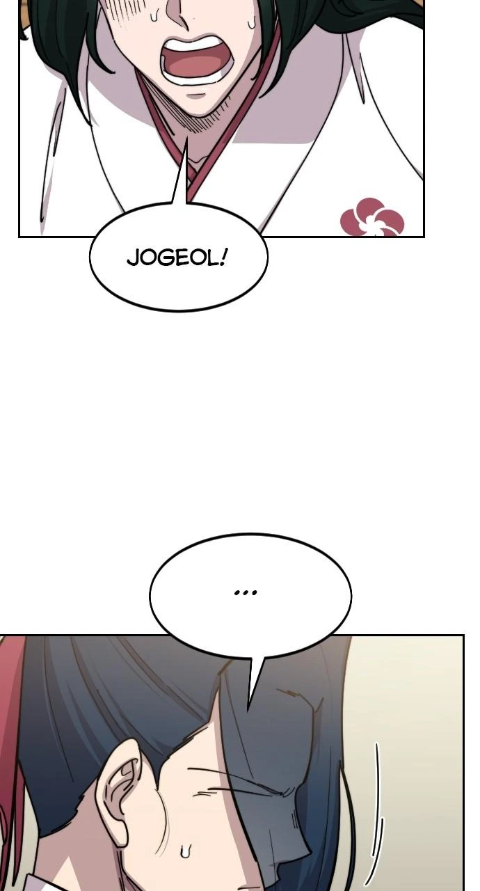 Return of the Blossoming Blade Chapter 84 — page 73