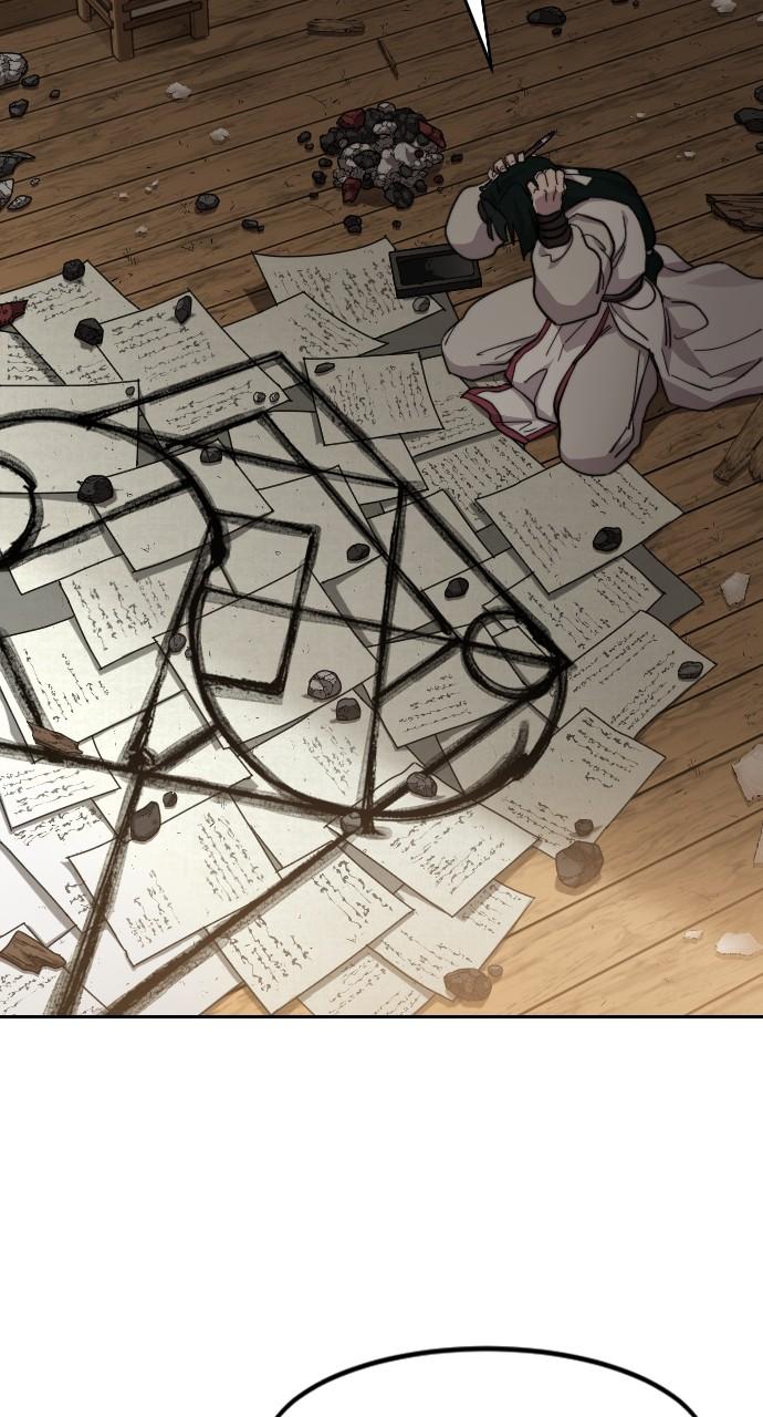 Return of the Blossoming Blade Chapter 85 — page 77