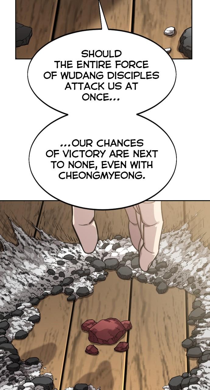Return of the Blossoming Blade Chapter 86 — page 25
