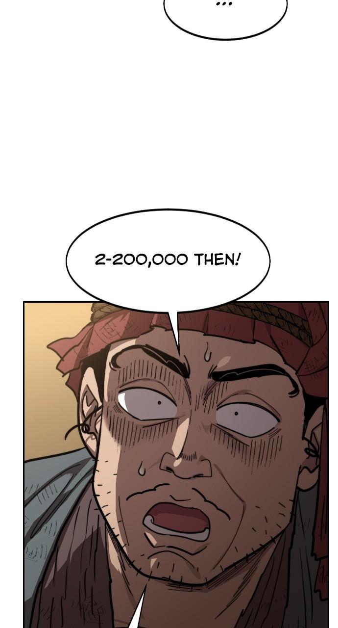Return of the Blossoming Blade Chapter 87 — page 121