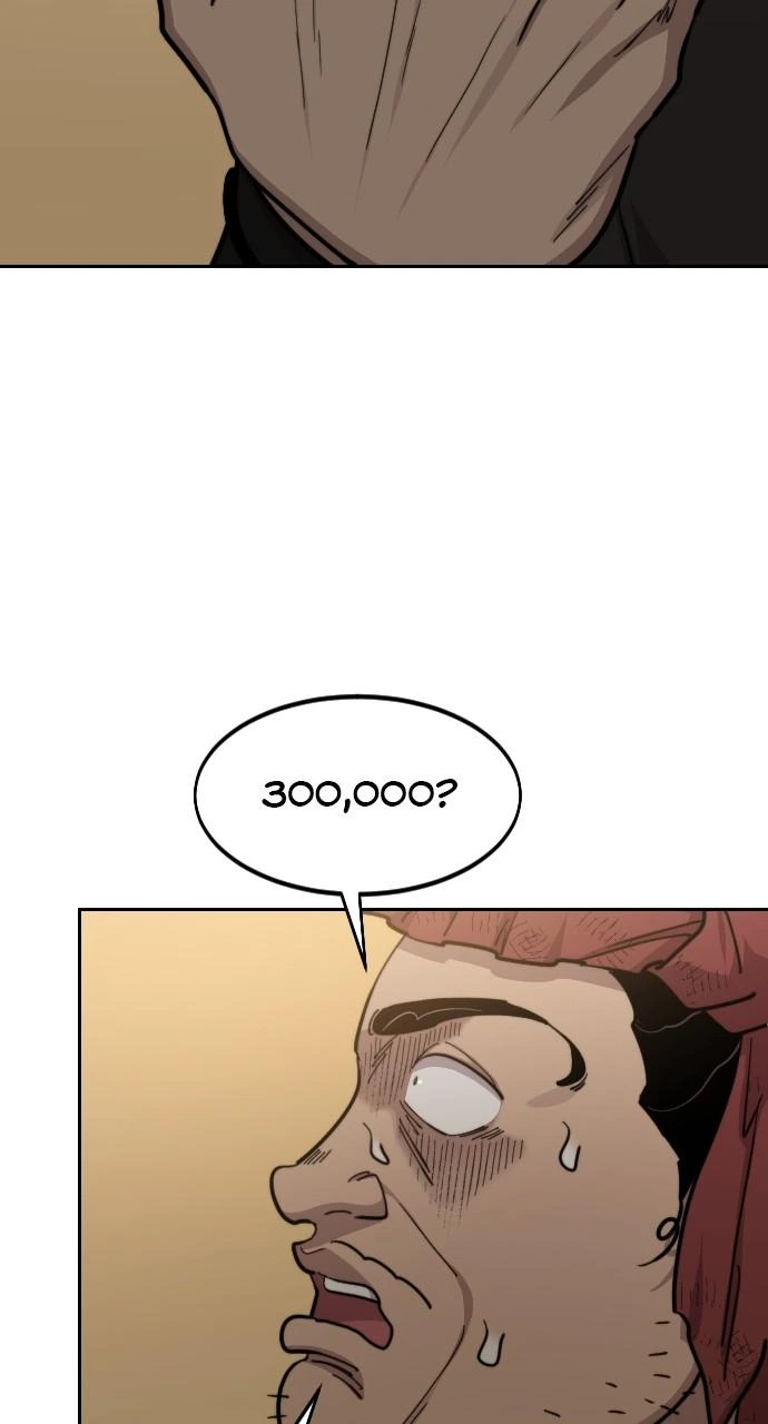 Return of the Blossoming Blade Chapter 87 — page 124