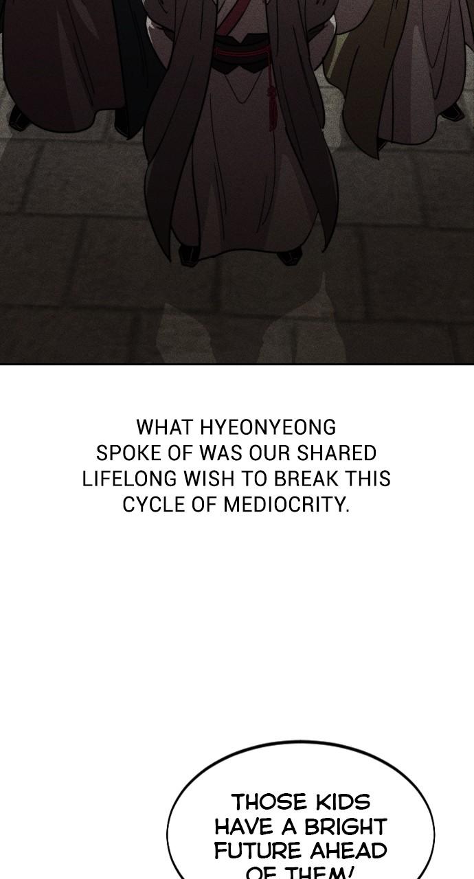 Return of the Blossoming Blade Chapter 88 — page 91
