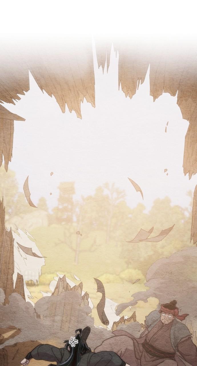 Return of the Blossoming Blade Chapter 89 — page 55
