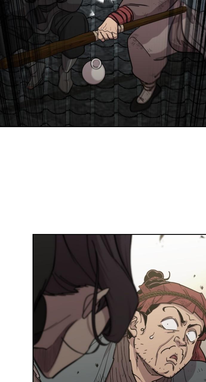 Return of the Blossoming Blade Chapter 89 — page 81