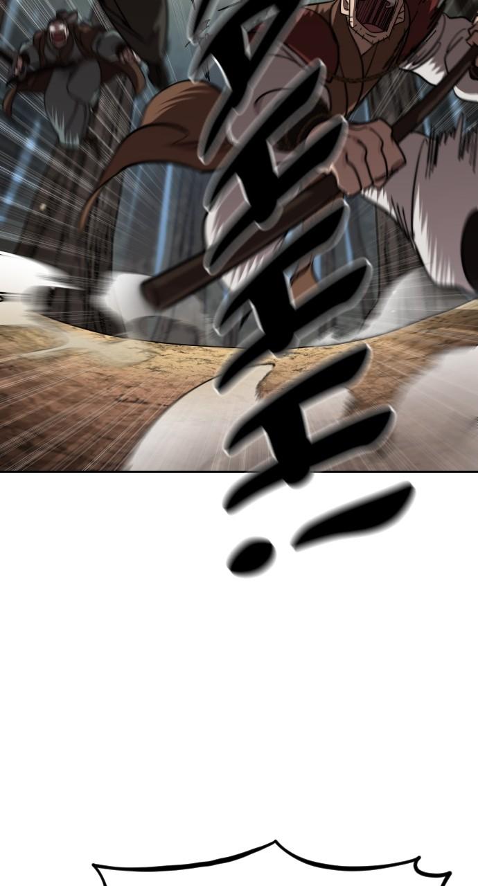 Return of the Blossoming Blade Chapter 90 — page 65
