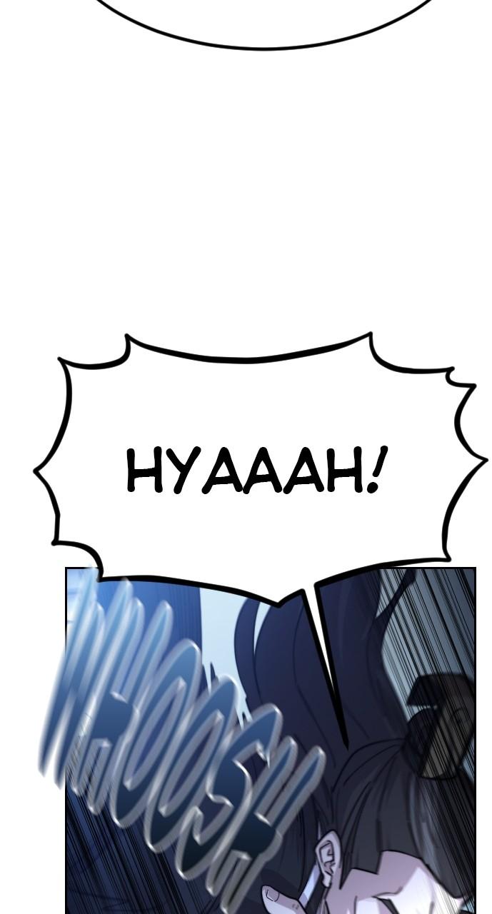 Return of the Blossoming Blade Chapter 90 — page 89