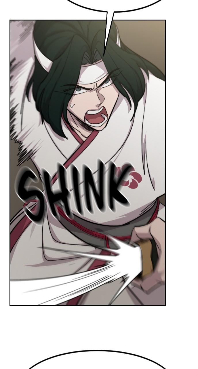 Return of the Blossoming Blade Chapter 91 — page 91