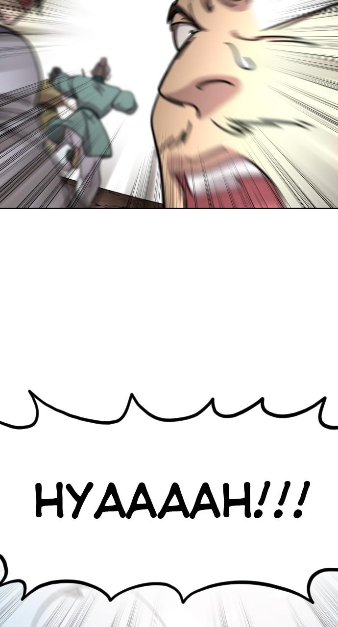 Return of the Blossoming Blade Chapter 92 — page 3